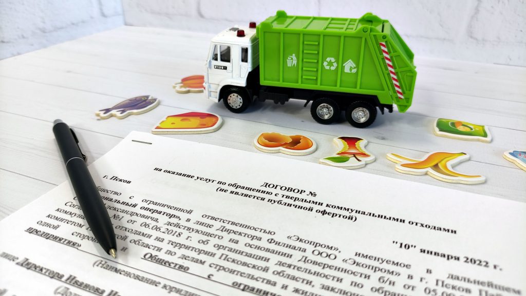РЕГИОНАЛЬНЫЕ ОПЕРАТОРЫ ПО ОБРАЩЕНИЮ С ТКО В РОССИИ