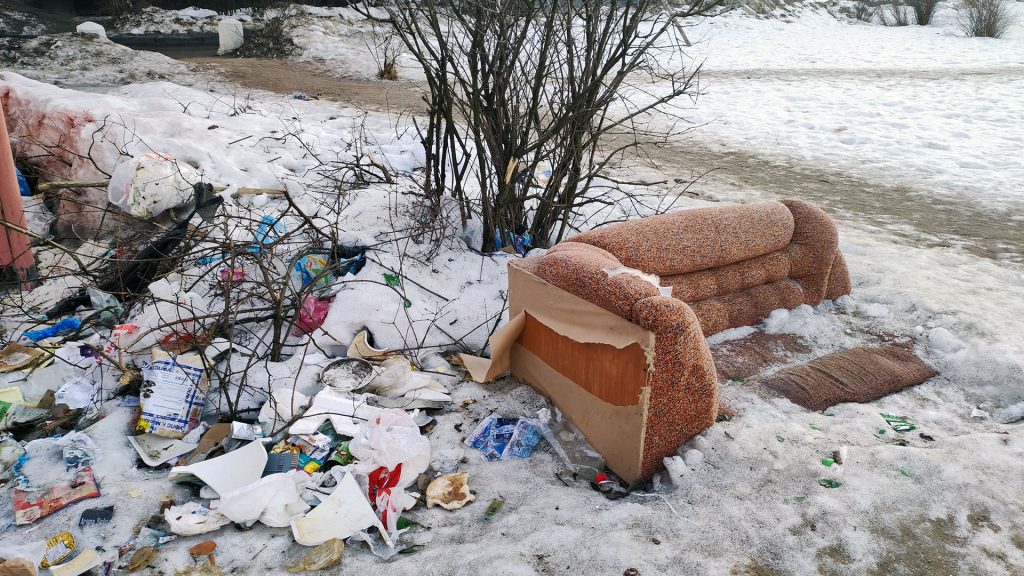 Ликвидация несанкционированных свалок