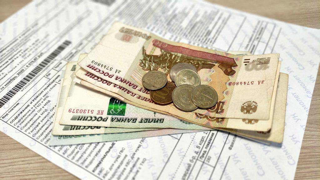 Тарифы на вывоз мусора от нескольких региональных операторов