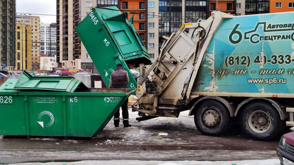Общий смысл ФЗ-458 «Об отходах производства и потребления»