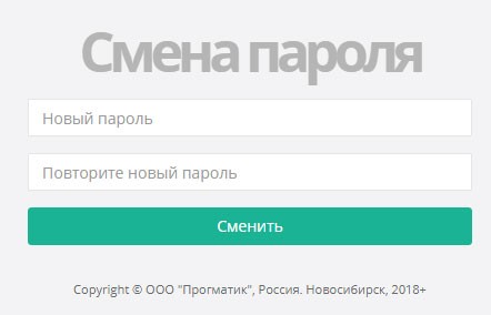 Как подключить лицевой счет к личному кабинету гис жкх