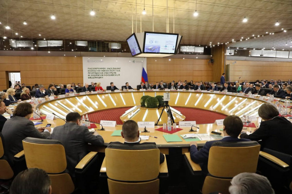 Международные договоры и соглашения по охране окружающей среды с участием России 