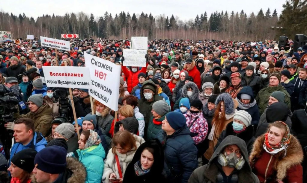 Протесты вокруг полигона Ядрово