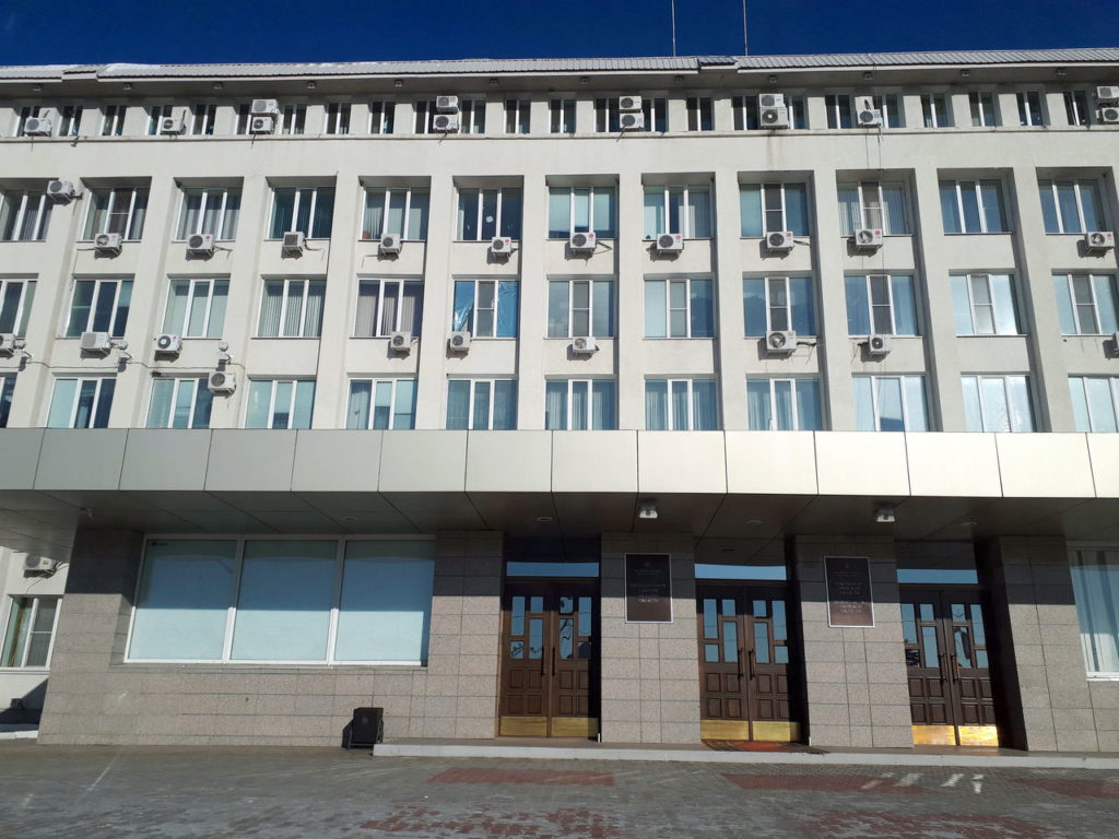 Министерство природных ресурсов Амурской области