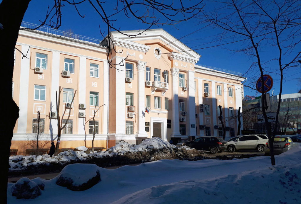Приамурское межрегиональное управление Росприроднадзора