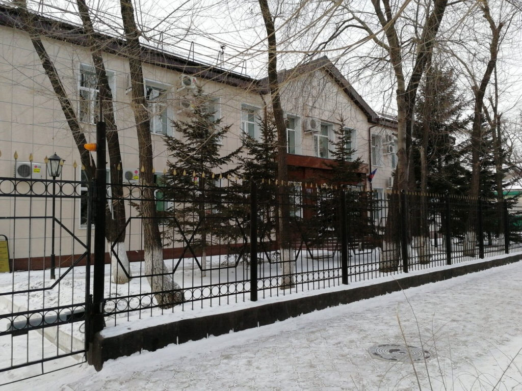 Управление по охране, контролю и регулированию использования объектов животного мира и среды их обитания Амурской области