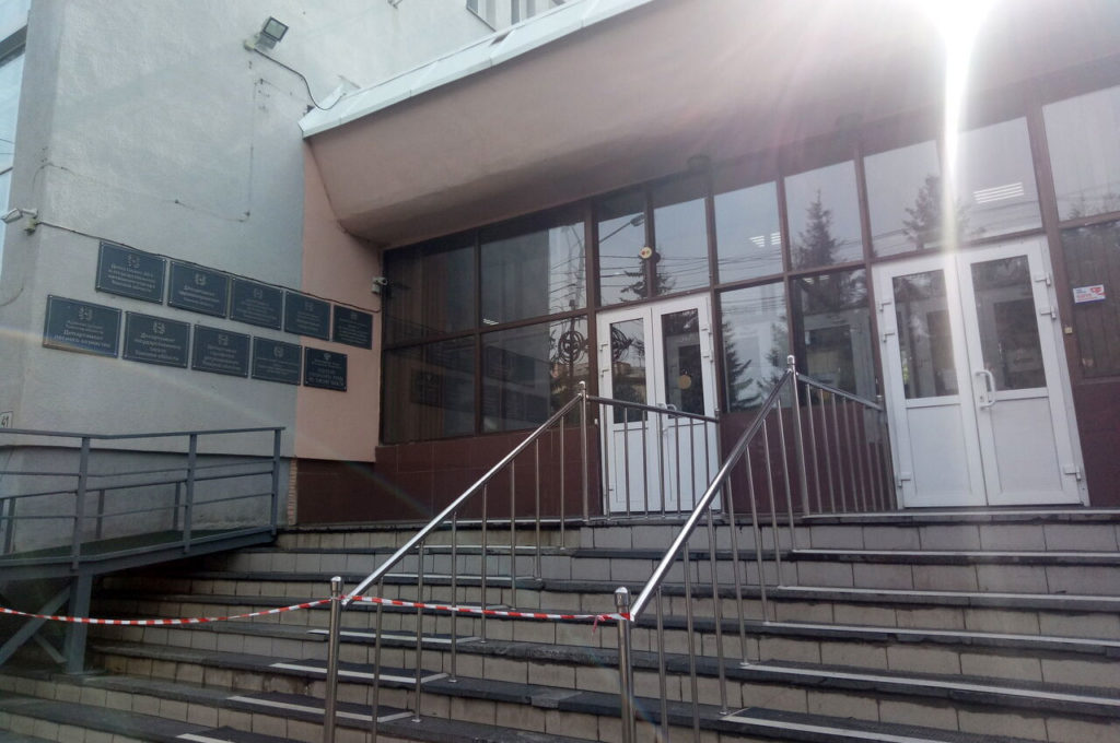 Департамент лесного хозяйства Томской области