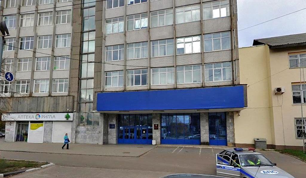 Департамент охраны окружающей среды и природопользования Ярославской области