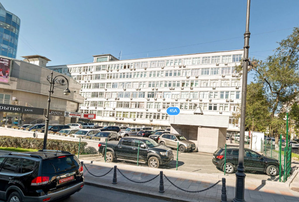 Департамент по охране, контролю и регулированию использования объектов животного мира Приморского края
