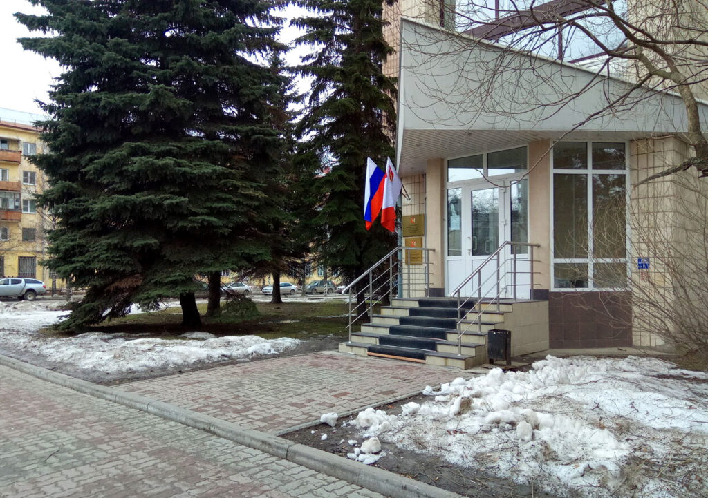 Департамент по охране, контролю и регулированию использования объектов животного мира Вологодской области