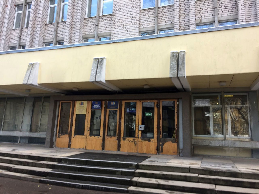 Департамент природных ресурсов и экологии Ивановской области