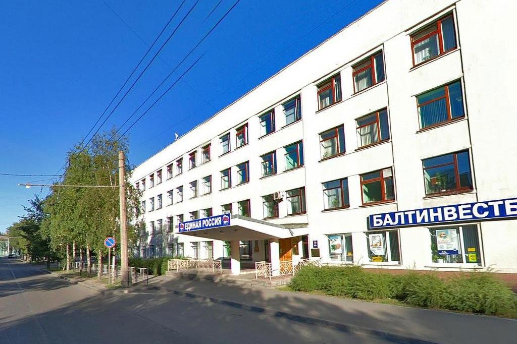 Департамент природных ресурсов и охраны окружающей среды Вологодской области
