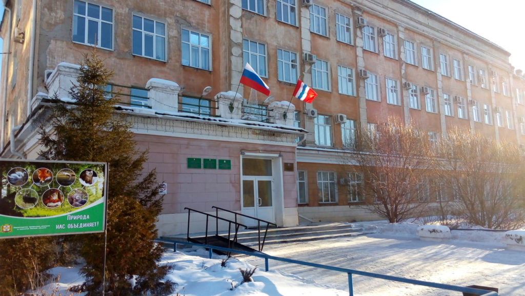 Главное управление лесного хозяйства Омской области