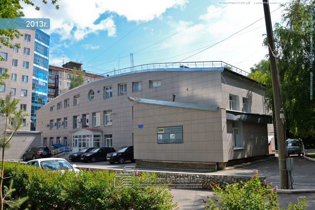Государственная инспекция по экологии и природопользованию Пермского края