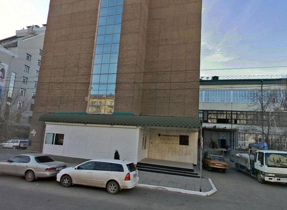Государственная лесная служба Забайкальского края