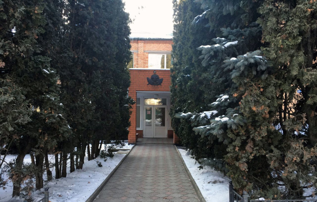 Комитет лесного хозяйства Курской области