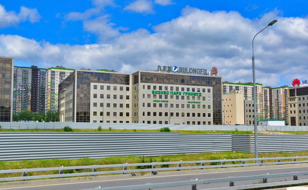 Комитет лесного хозяйства Московской области