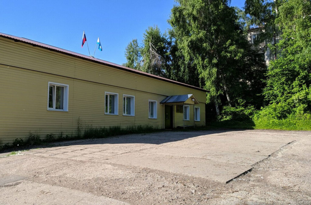 Комитет по охране, использованию и воспроизводству объектов животного мира Республики Алтай