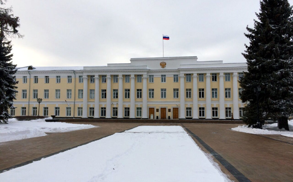 Министерство экологии и природных ресурсов Нижегородской области
