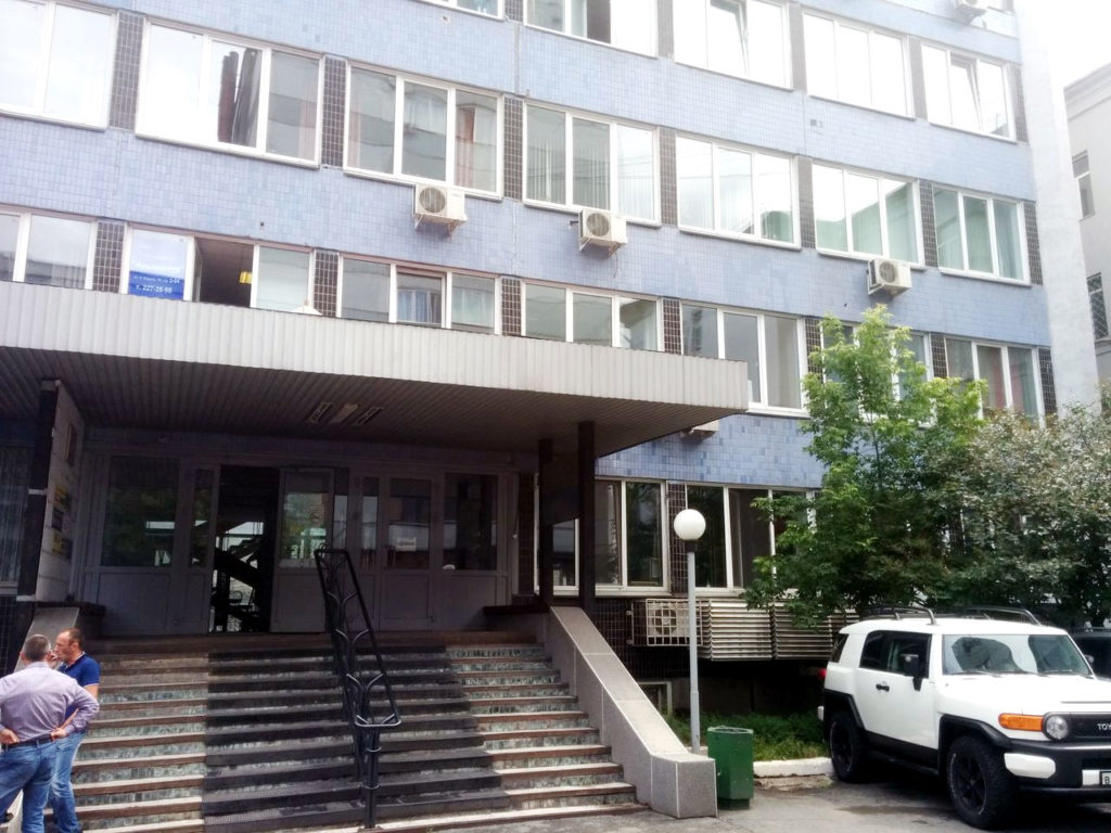 Министерство экологии и рационального природопользования Красноярского края - Госохотнадзор