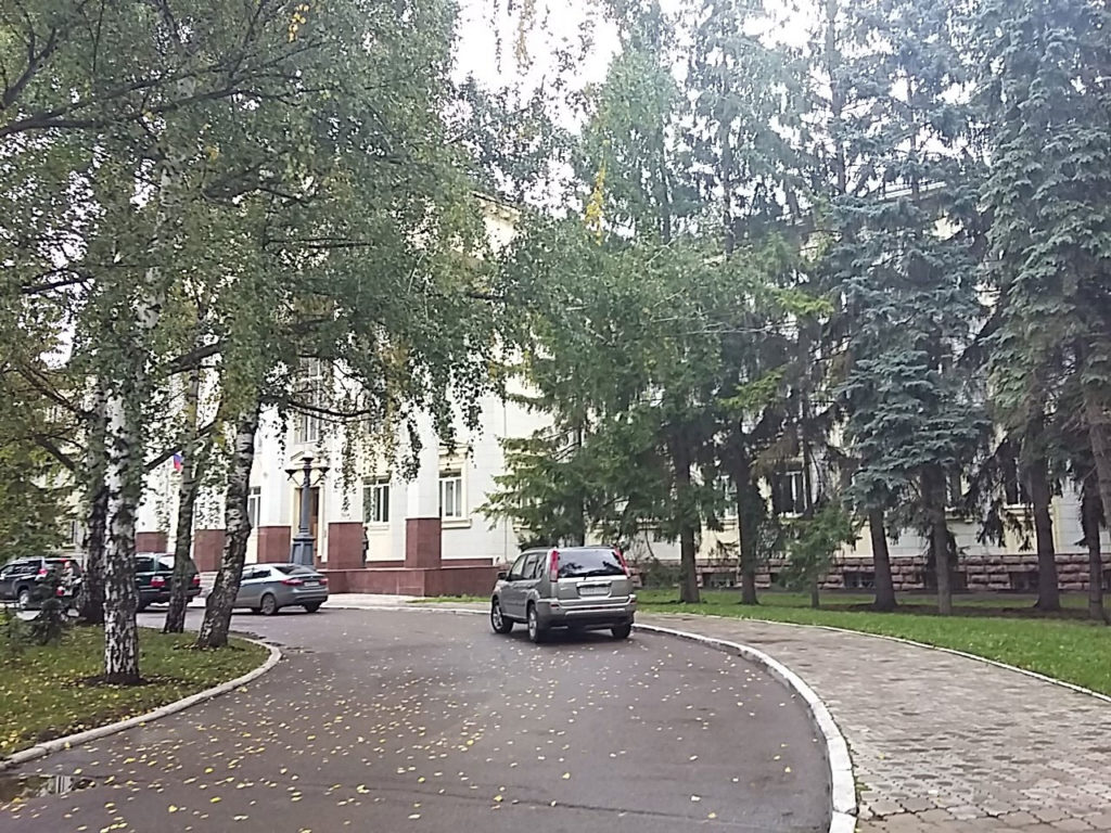Министерство лесного хозяйства Республики Башкортостан