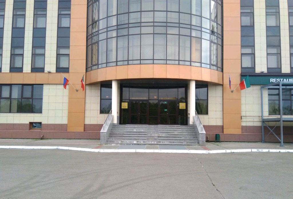 Министерство лесного хозяйства Республики Татарстан