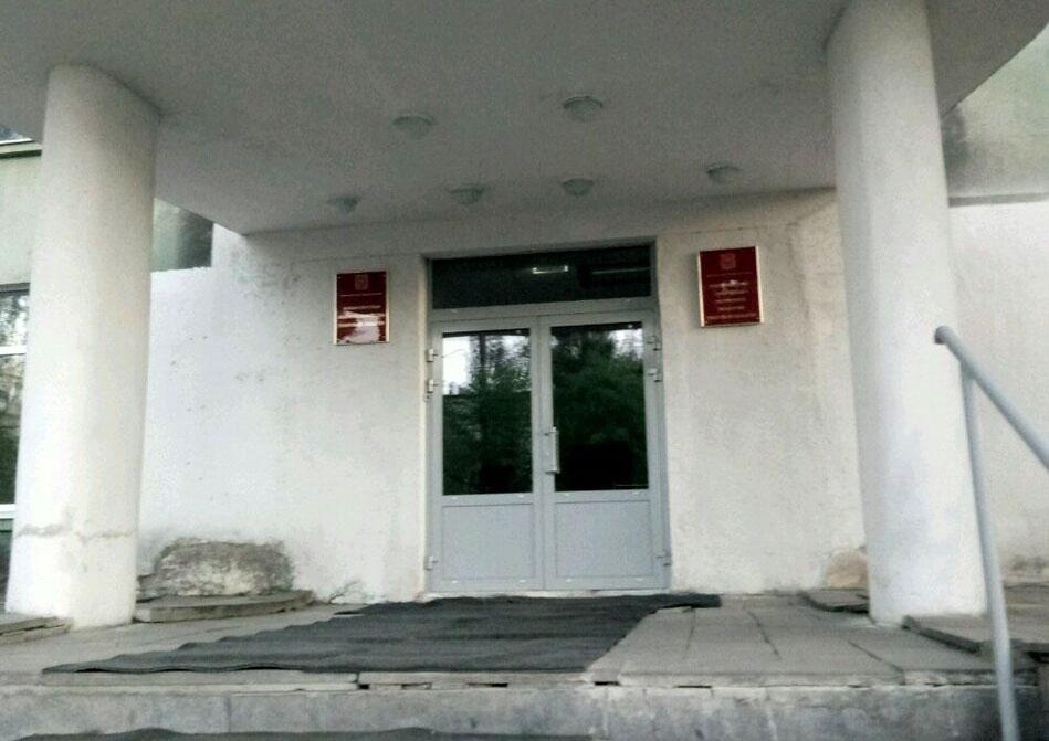 Министерство лесного хозяйства Тверской области