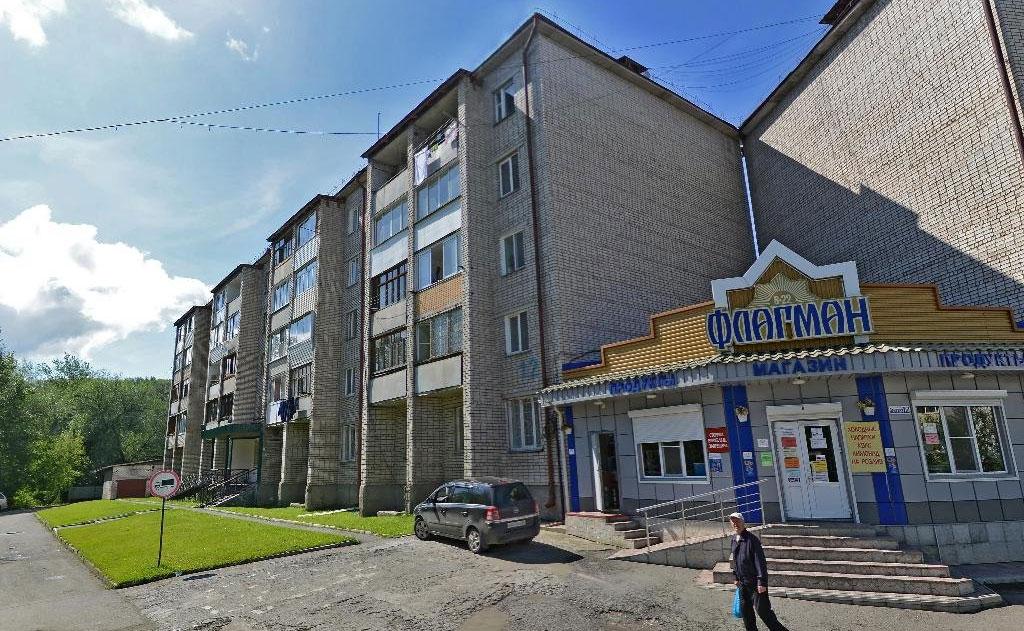 Министерство природных ресурсов, экологии и имущественных отношений Республики Алтай