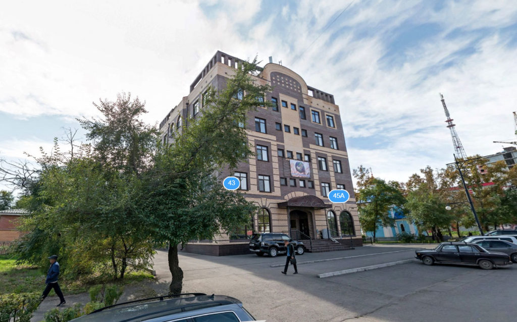Министерство природных ресурсов и экологии Республики Хакасия