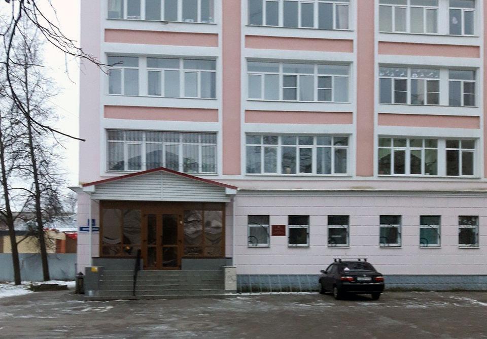 Министерство природных ресурсов, лесного хозяйства и экологии Новгородской области