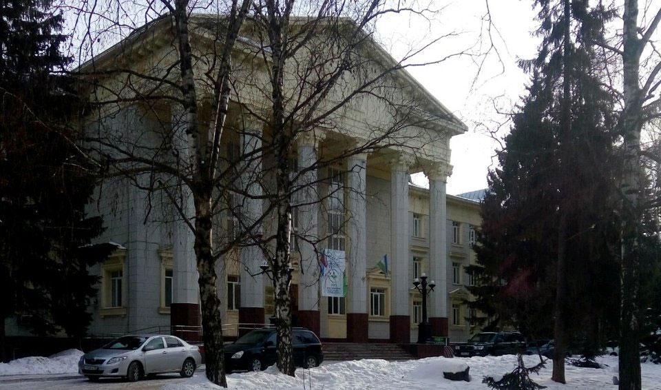 Министерство природопользования и экологии Республики Башкортостан