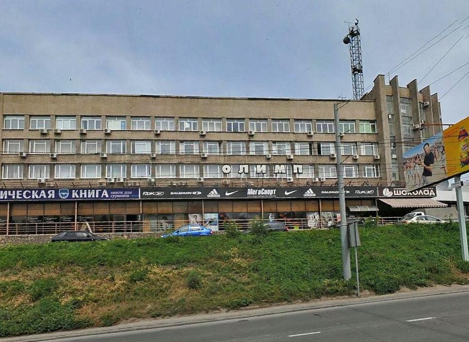 Управление экологии и природных ресурсов Липецкой области