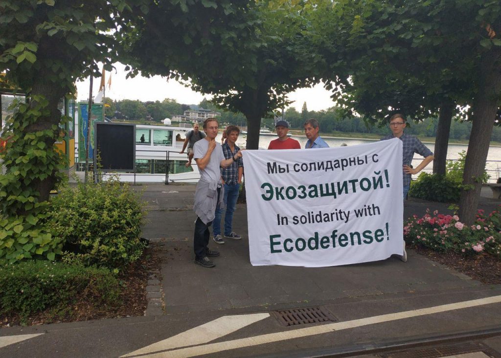 Отчет Ecodefense о экологических проблемах угольной промышленности