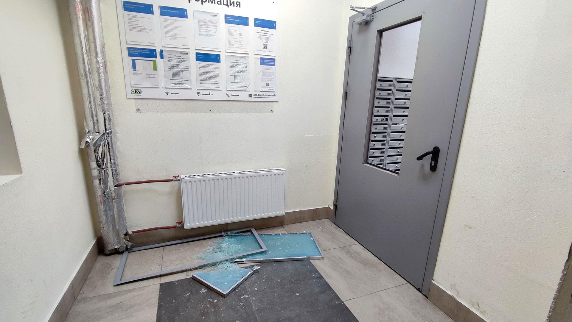 Жалоба в ГЖИ на управляющую компанию: образец заполнения