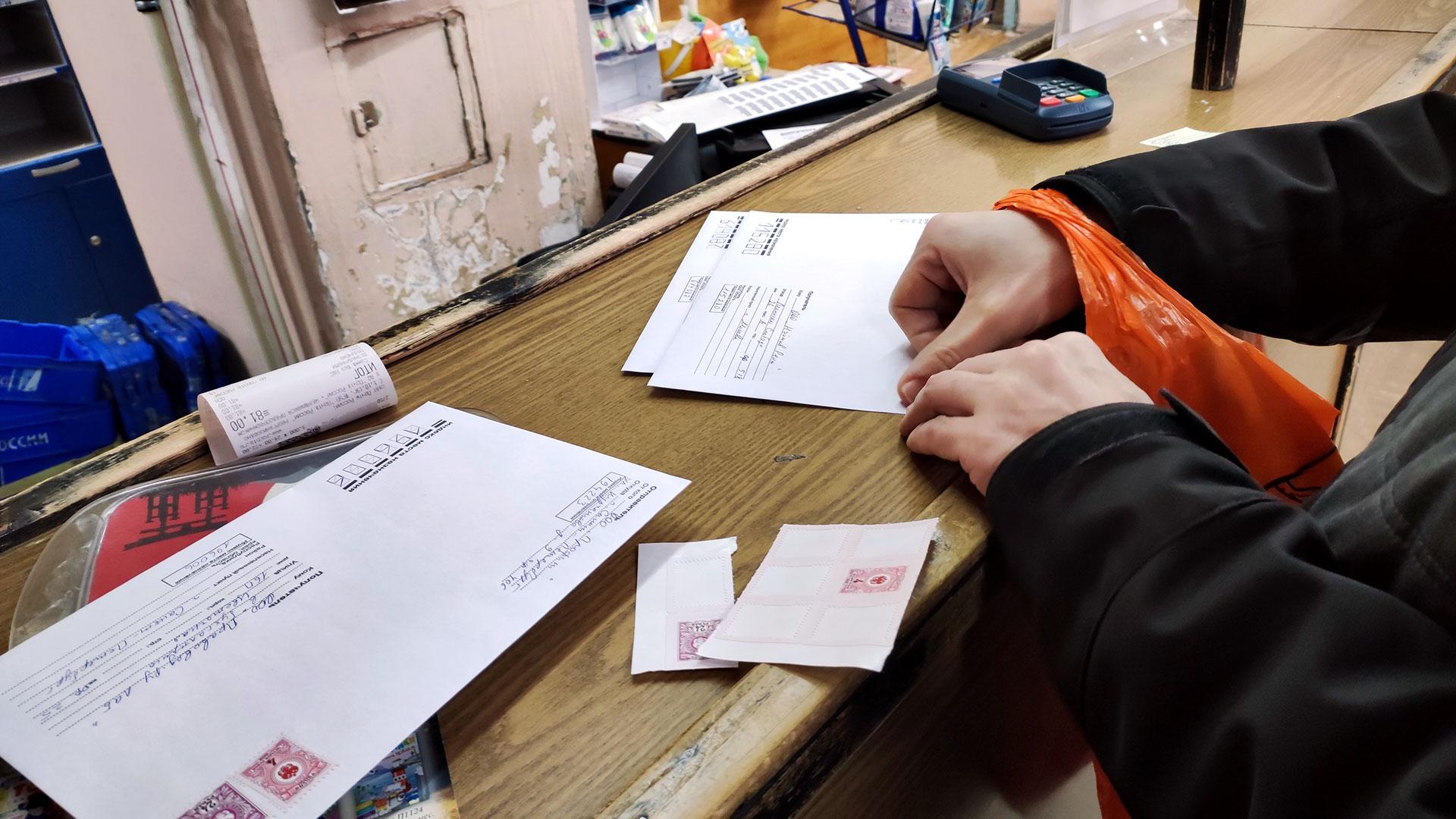 Коллективная жалоба на управляющую компанию от жильцов: образец