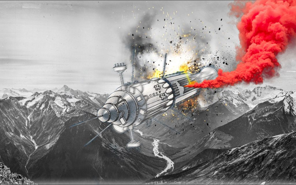 Радиоактивные отходы в космосе