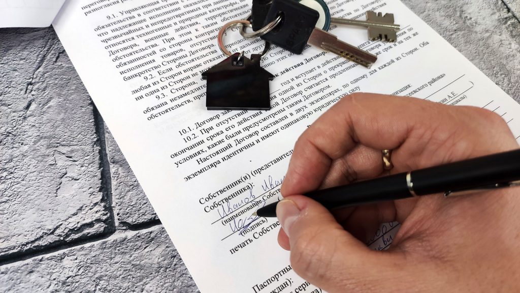 Особенности подписания договора с управляющей компанией