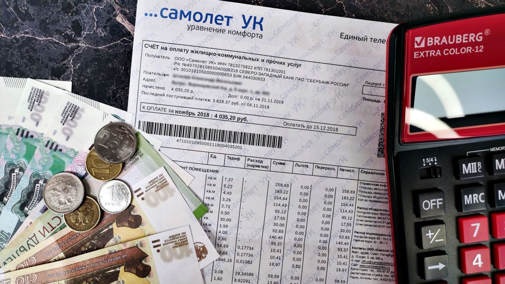 Как начисляется оплата на ОДН?