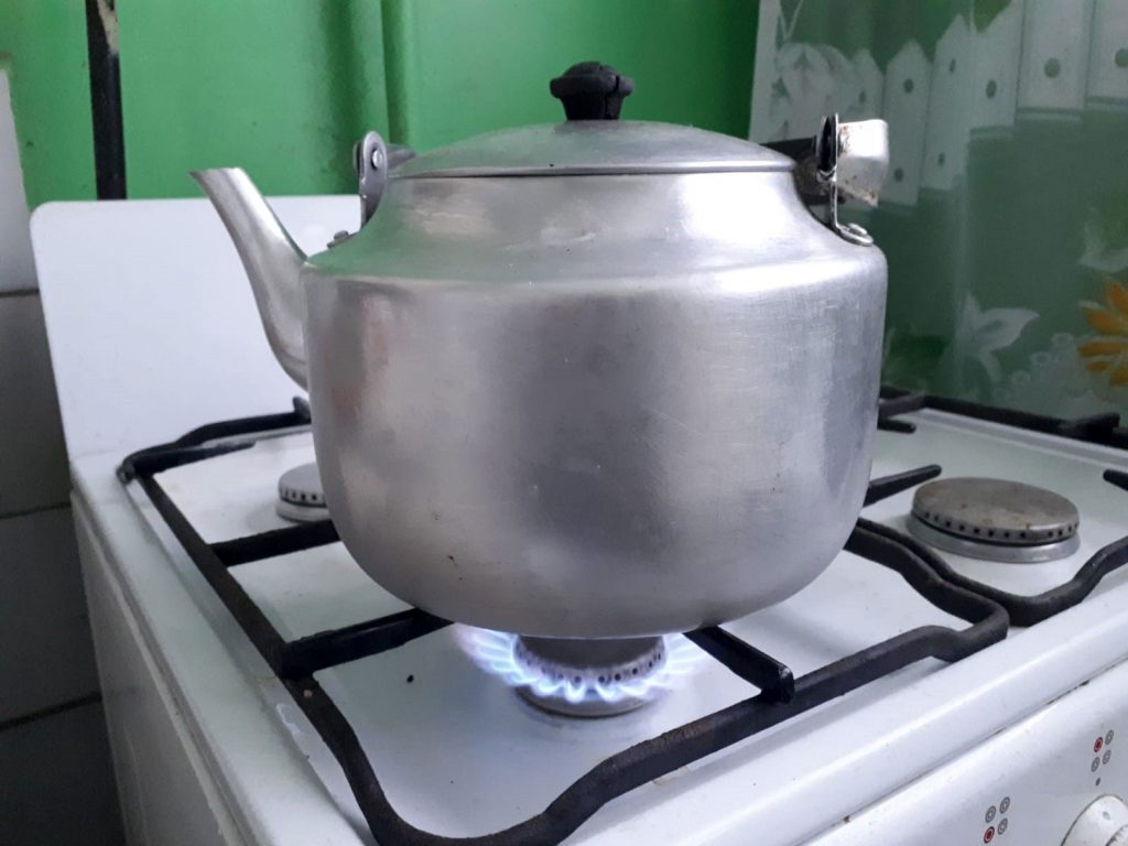 Техническое диагностирование внутридомового газового оборудования (ВДГО) Техническое диагностирование внутридомового газового оборудования (ВДГО)