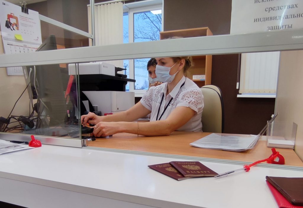 Как действует уполномоченная организация?