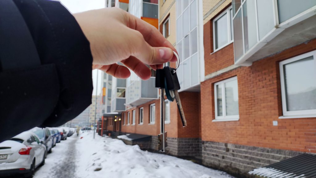 Как можно использовать жилищную субсидию?