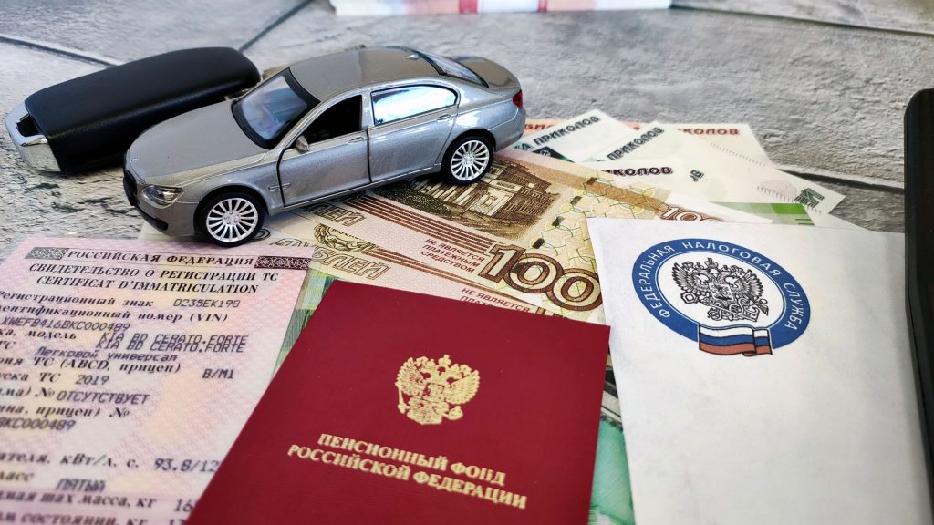Как оформить льготу на транспортный налог пенсионерам?