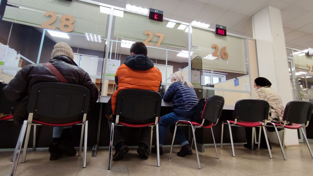 Как оформить субсидию на коммунальные услуги через МФЦ?