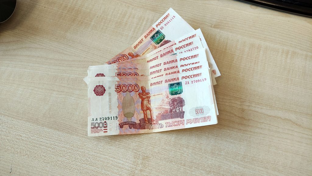 Как получить жилищную субсидию молодой семье?