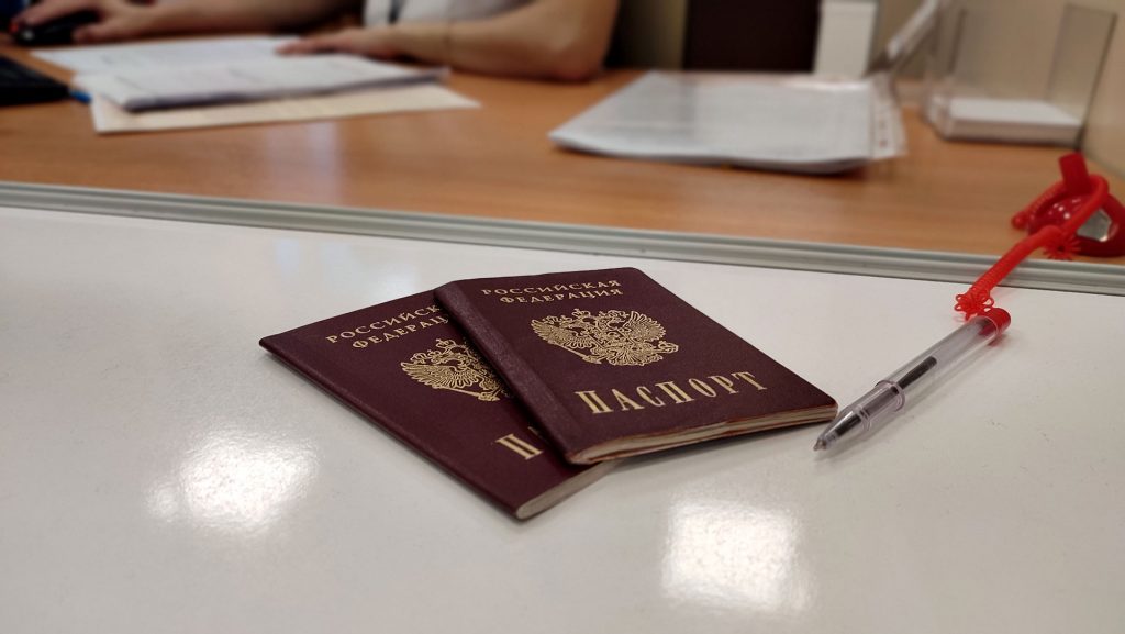 Какие документы нужны для начисления субсидии ЖКХ через МФЦ?
