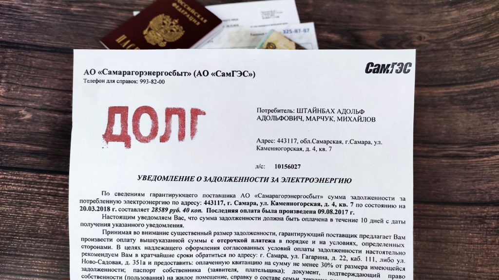 Когда могут отказать в пособии?