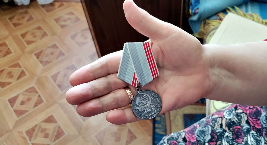 Компенсация ЖКХ ветеранам труда