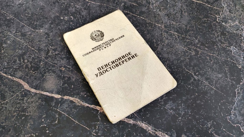 Кому положены льготы по капремонту?