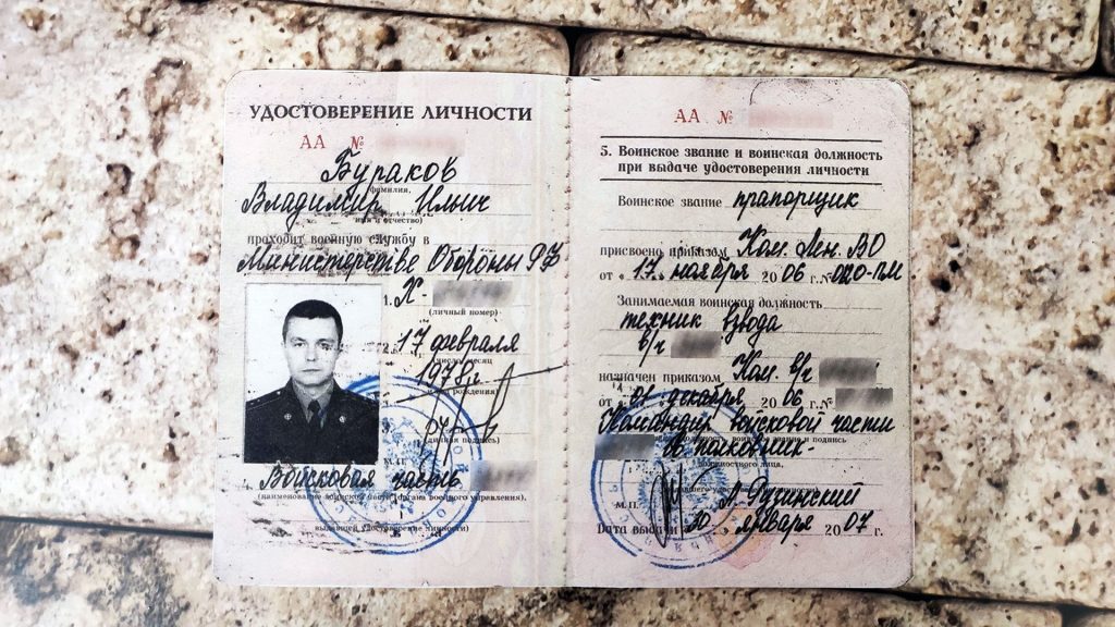 Кому положены льготы по оплате ЖКХ военнослужащим?