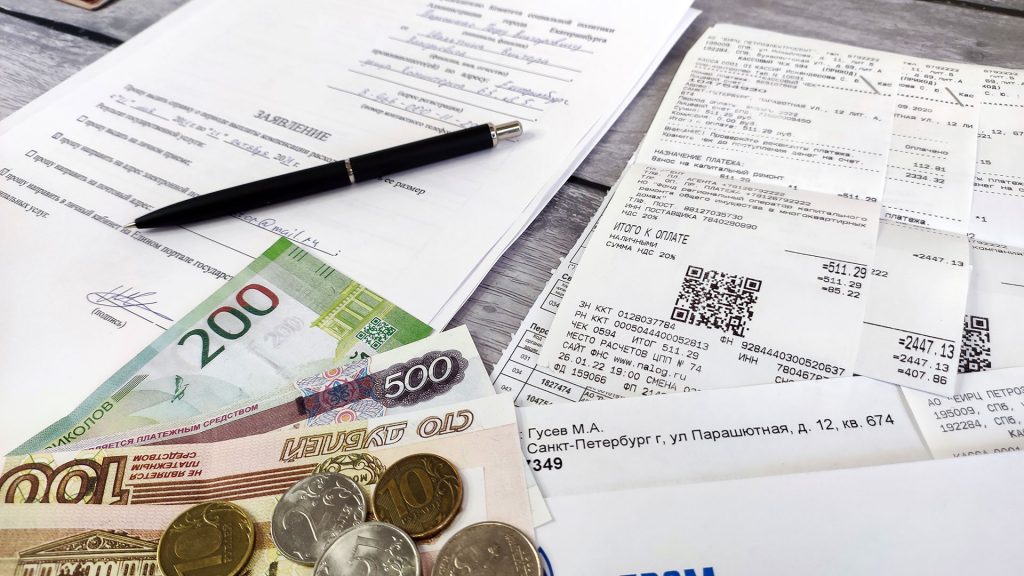 Кто может получить пособие от государства?